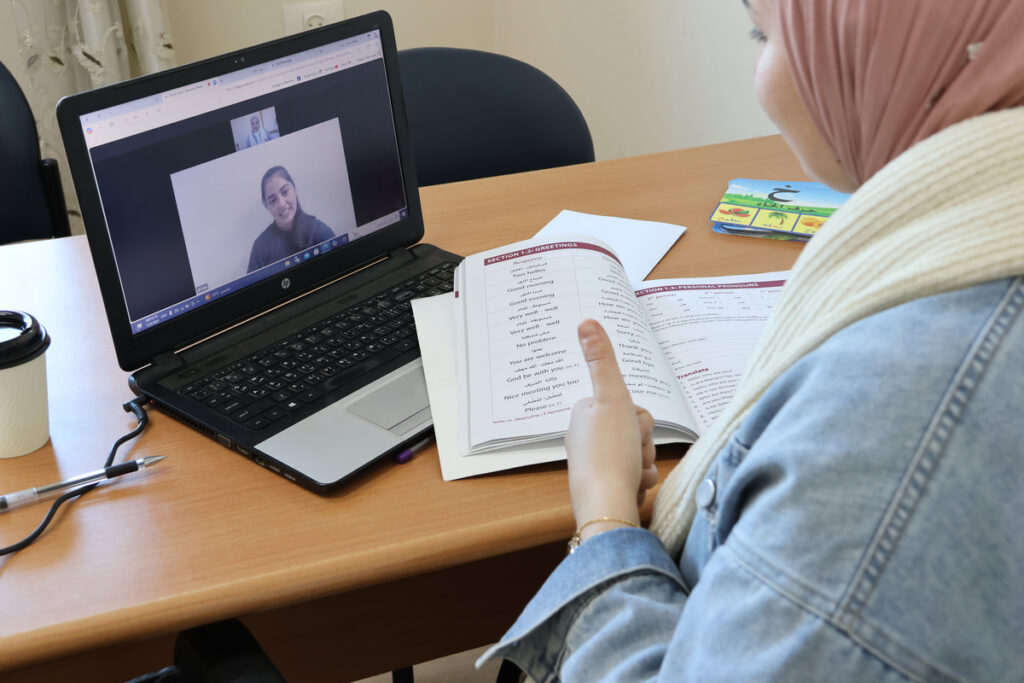 Beginner Palestinian/Jordanian Arabic Online Courses