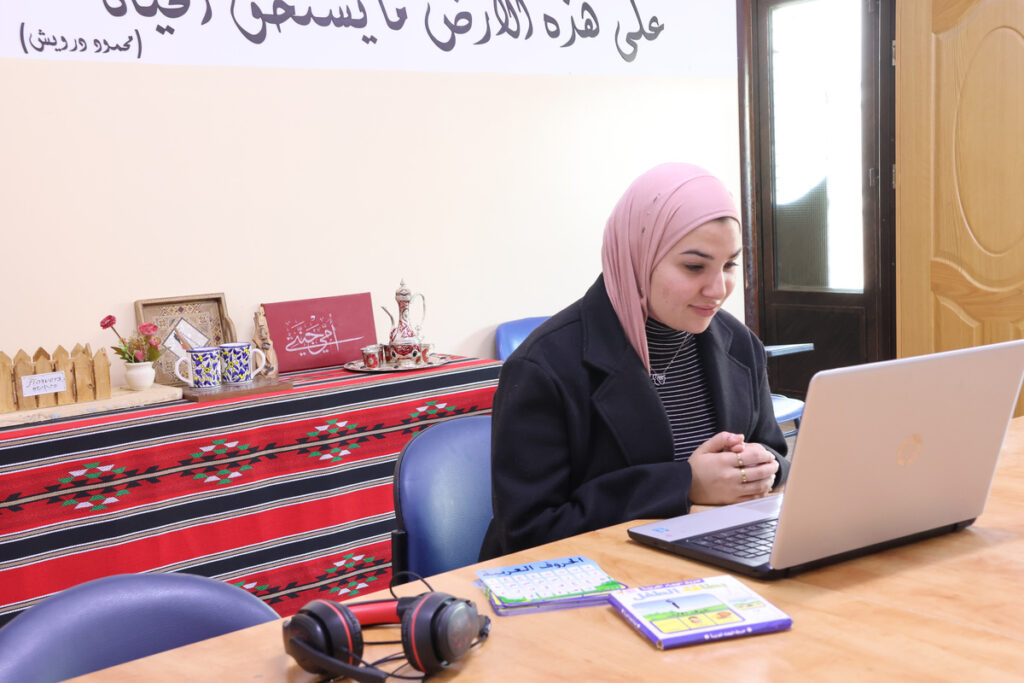 Best Levantine Arabic Online Courses