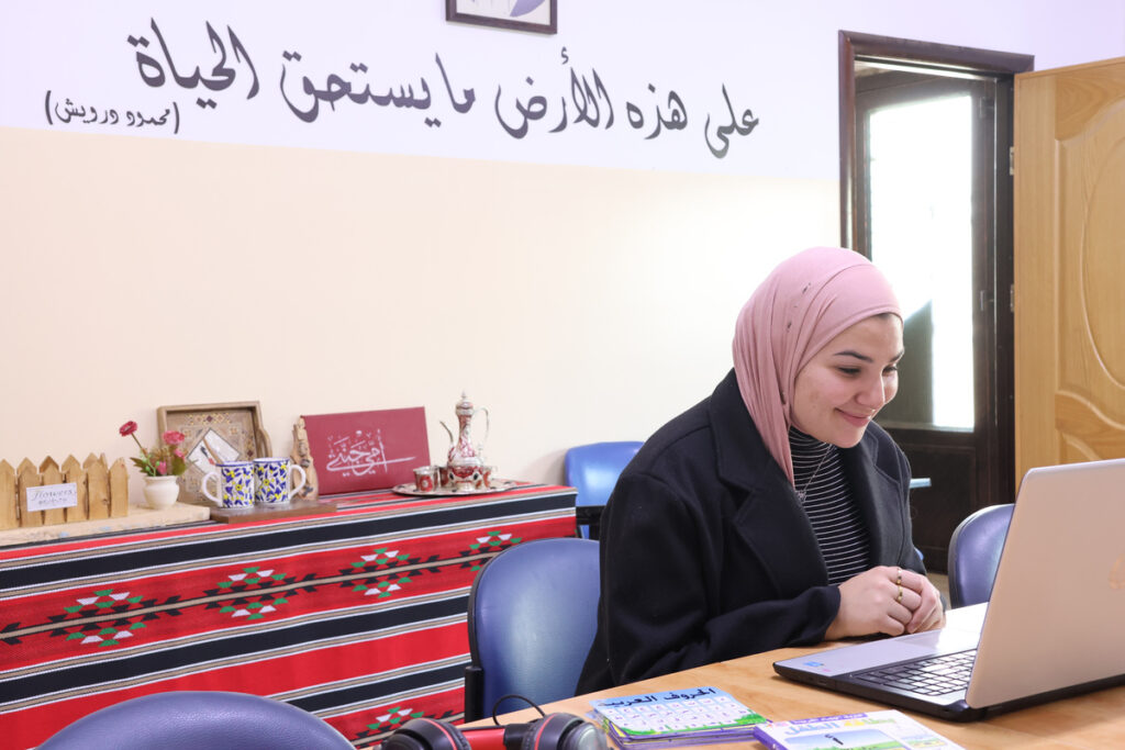 8 Best Intensive Levantine Arabic Online Programs