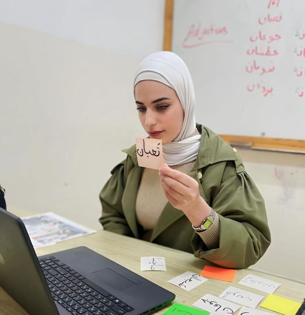 Study Shami Arabic Online Programs