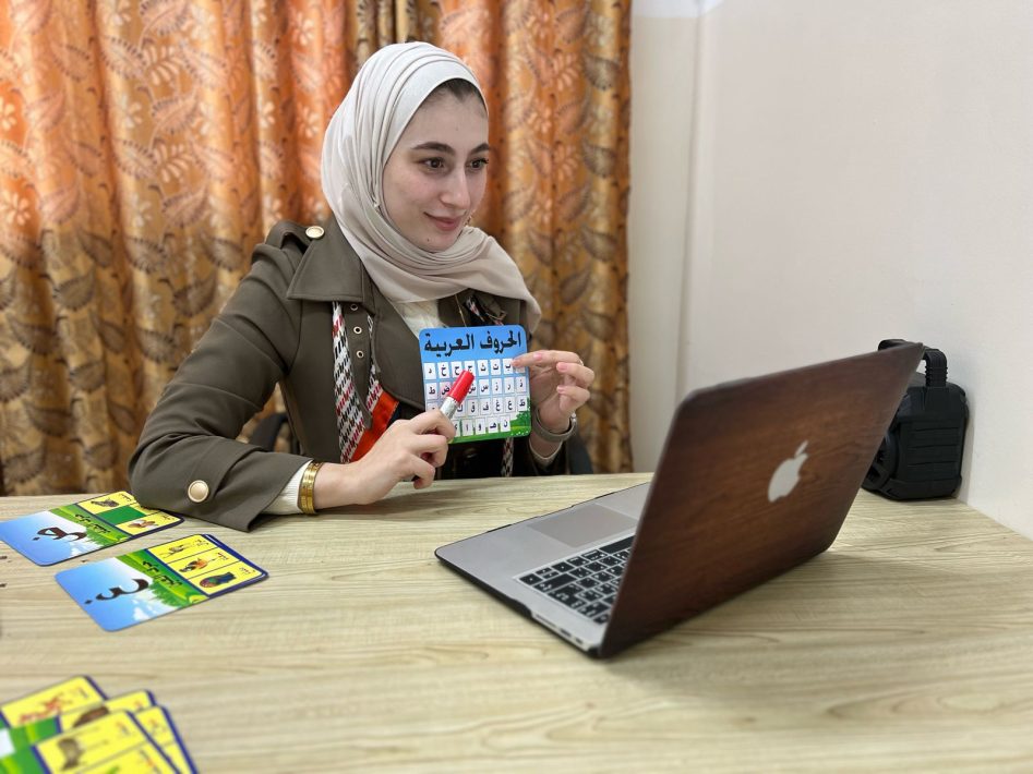 Online Arabic Courses
