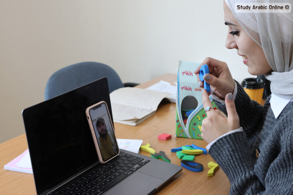Online Arabic Courses for Beginners