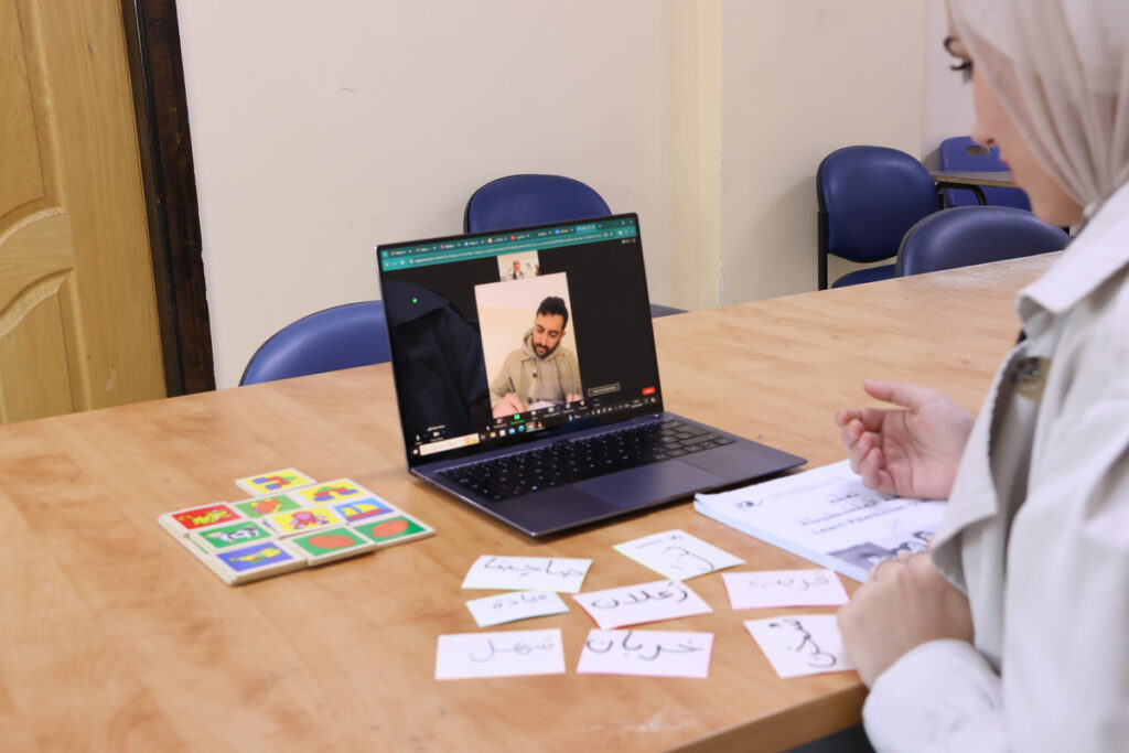 Study Modern Standard Arabic Online 