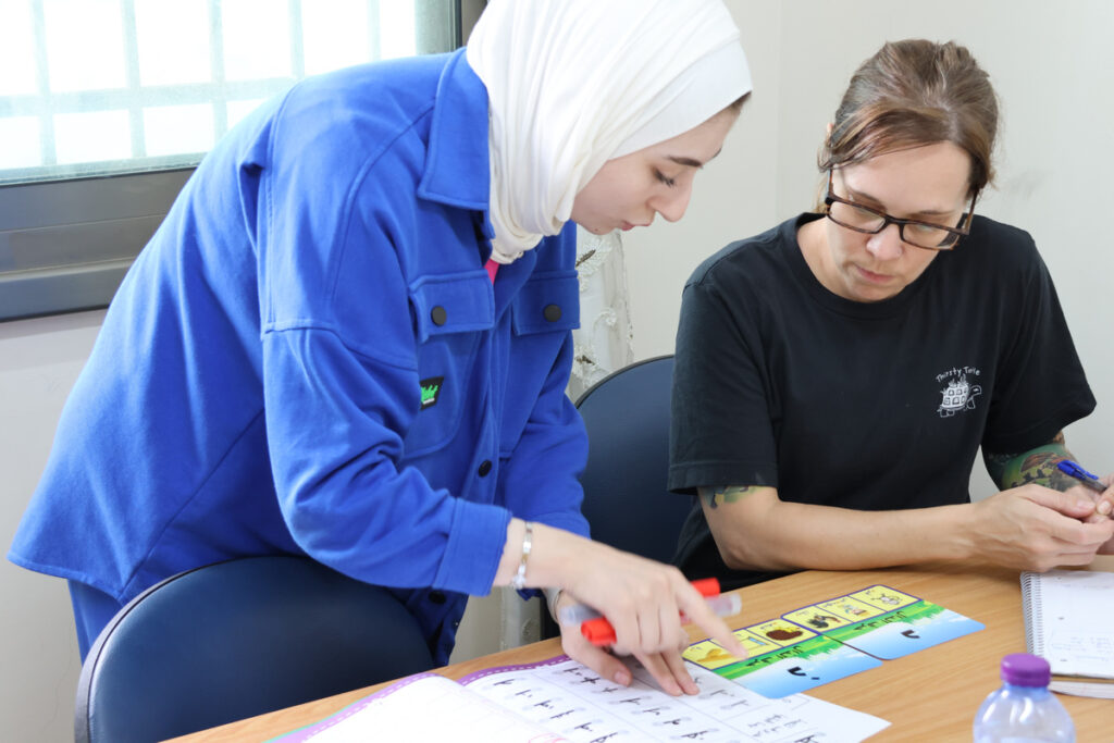 Best Levantine Arabic Programs
