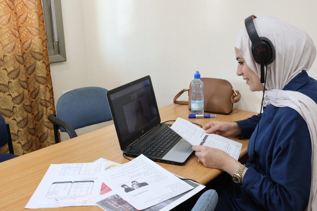 Beginner Lebanese Arabic Online Lessons