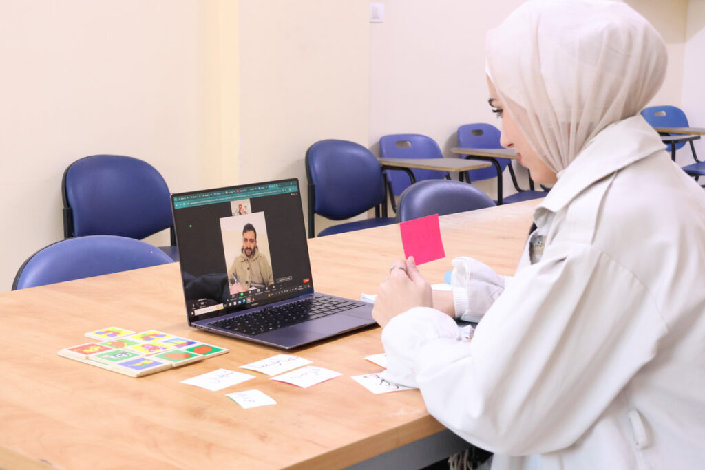 Syrian Arabic Online Course