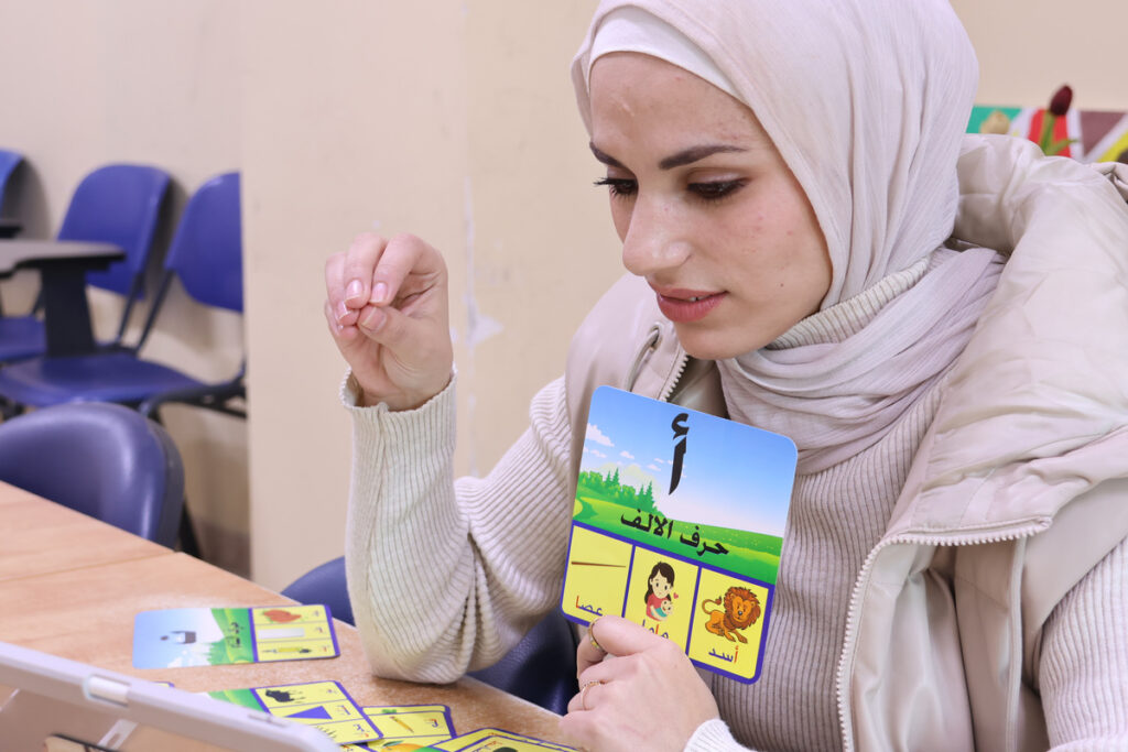 Syrian Arabic Online Course
