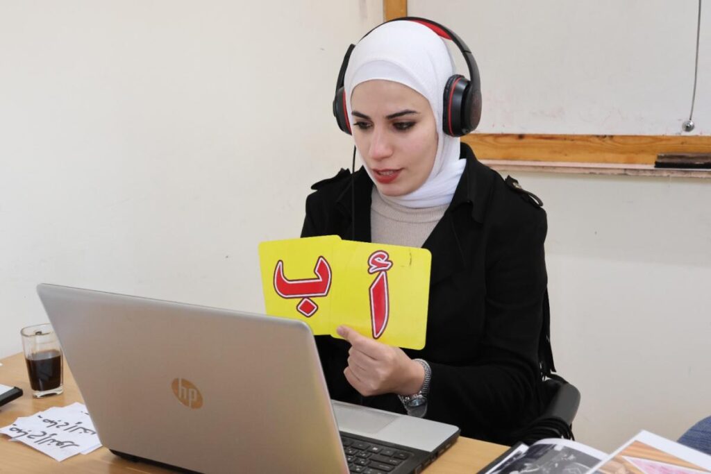 Intermediate Syrian Arabic Lessons